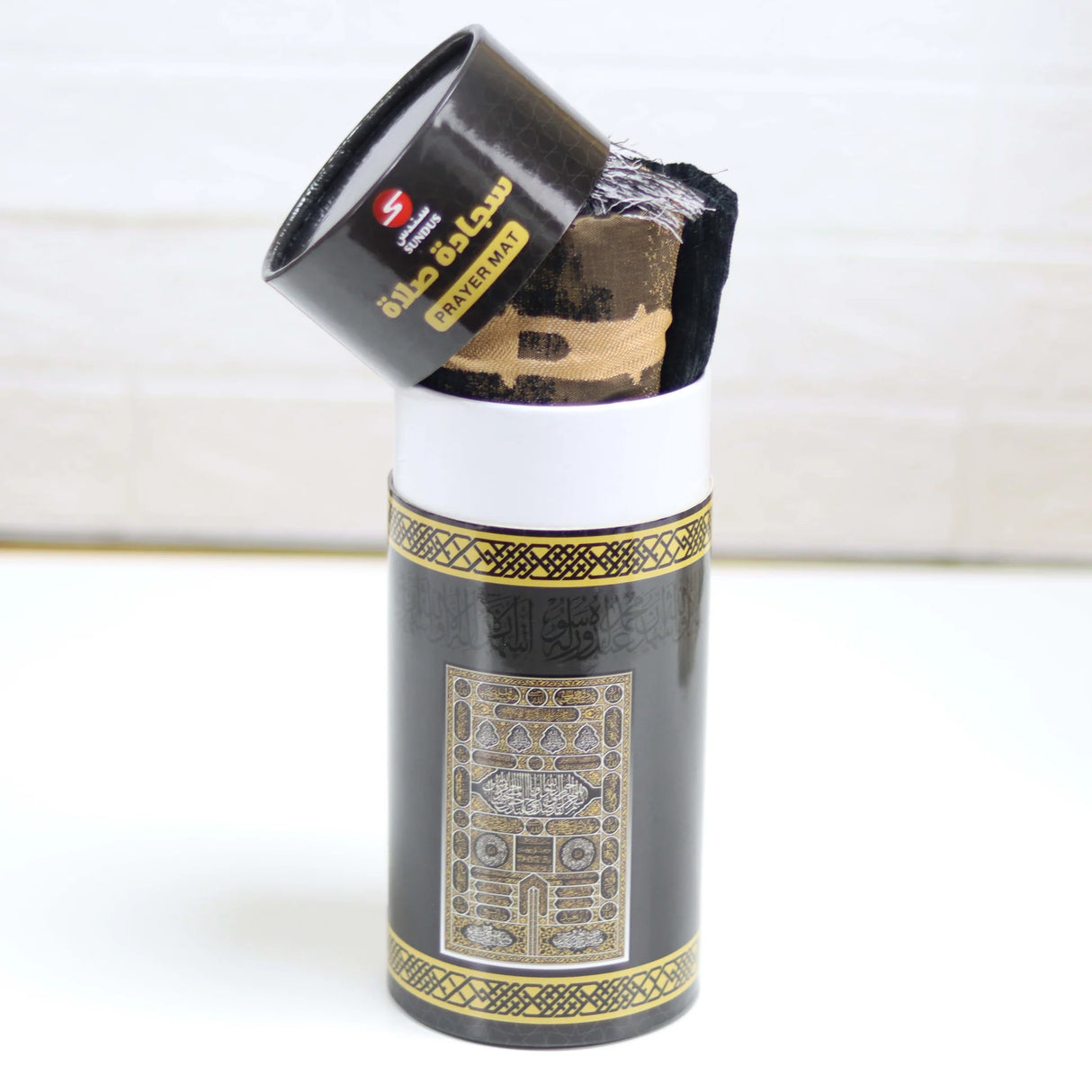 سجادة مكة هدايا الحج