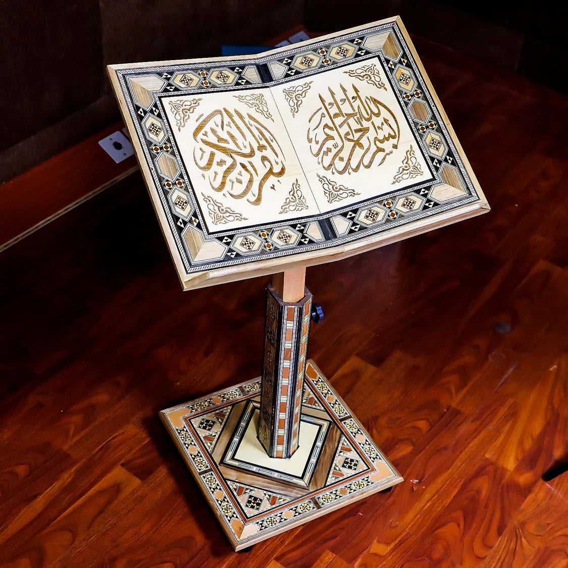 حامل المصحف الجوامعي من خشب الموزاييك الدمشقي