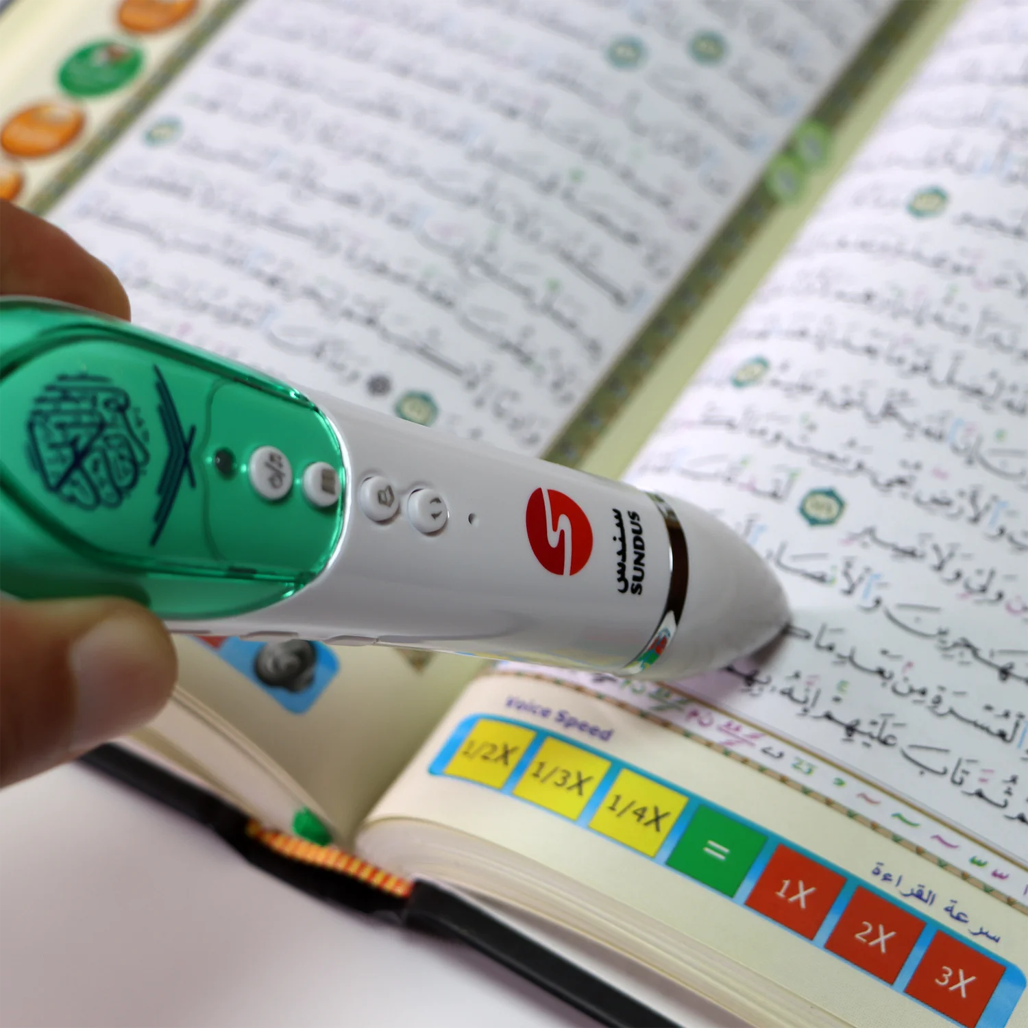 القلم القارئ مع مصحف تفاعلي كبير 16 جي بي  مقاس 17*24 سم