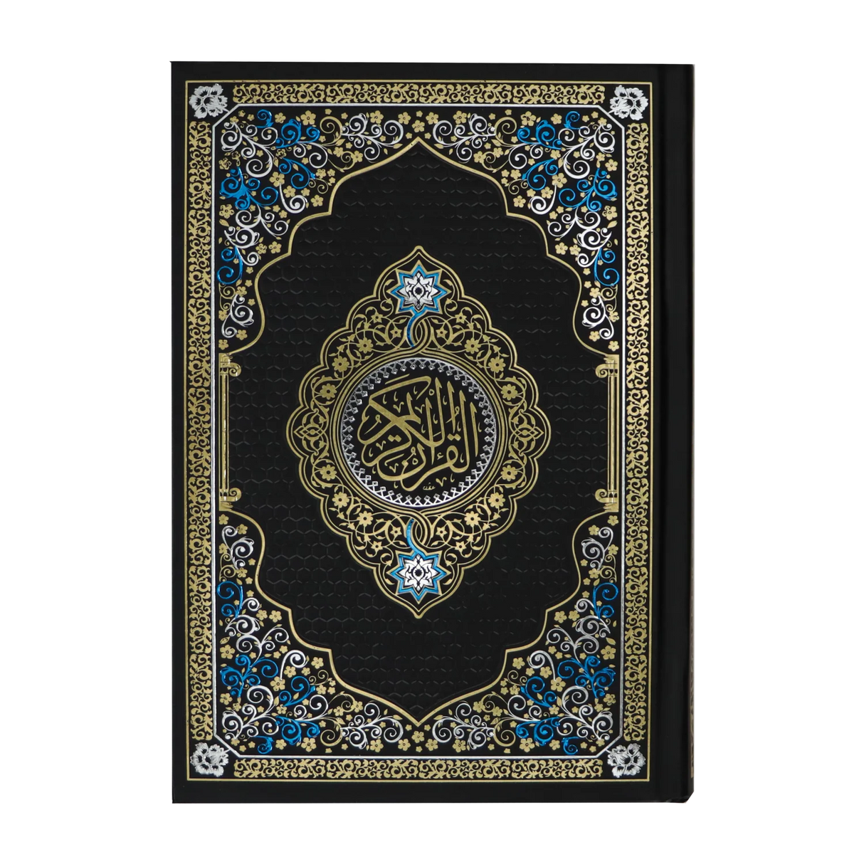 القلم القارئ مع مصحف تفاعلي كبير 16 جي بي  مقاس 17*24 سم