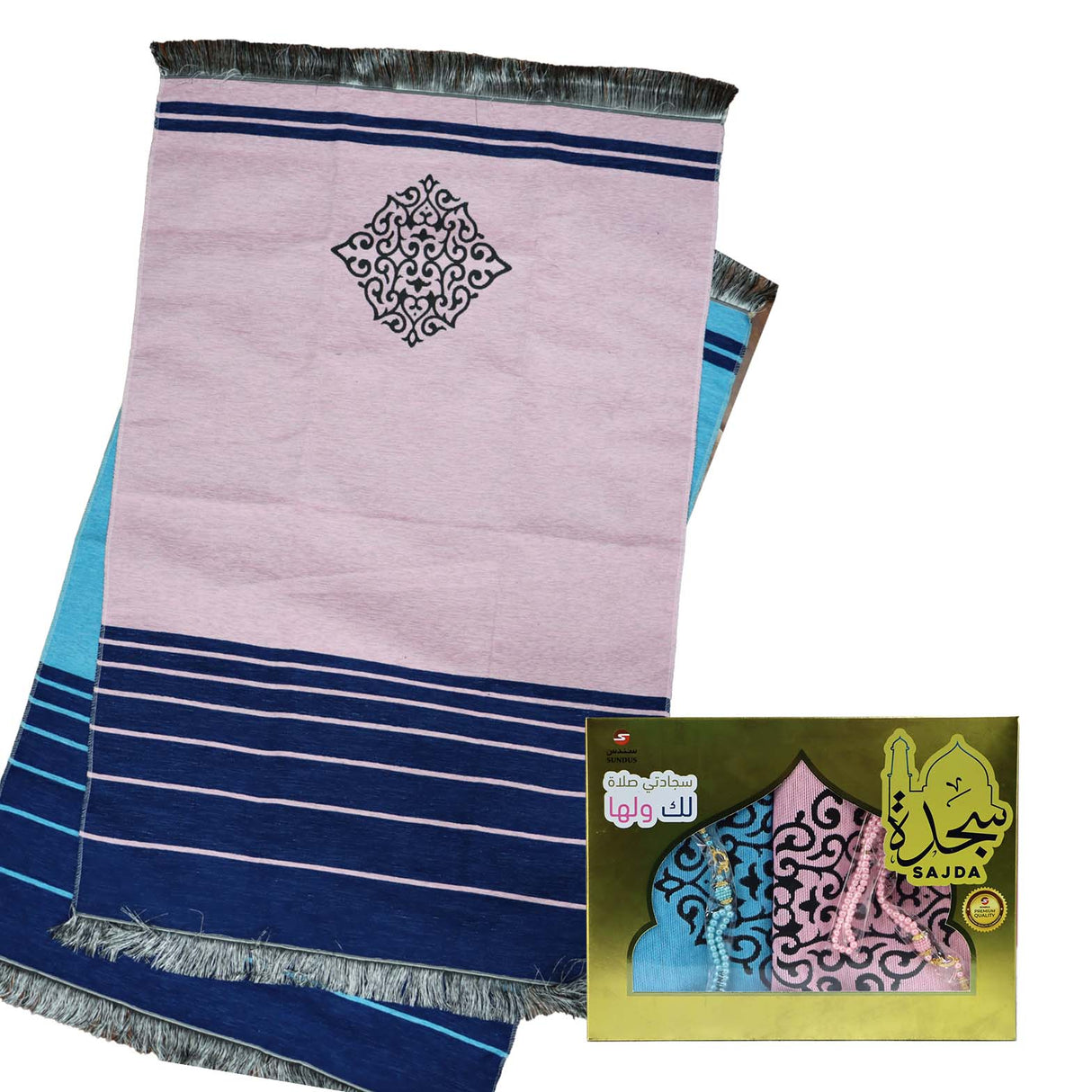 سجدة - سجادتي صلاة لك ولها