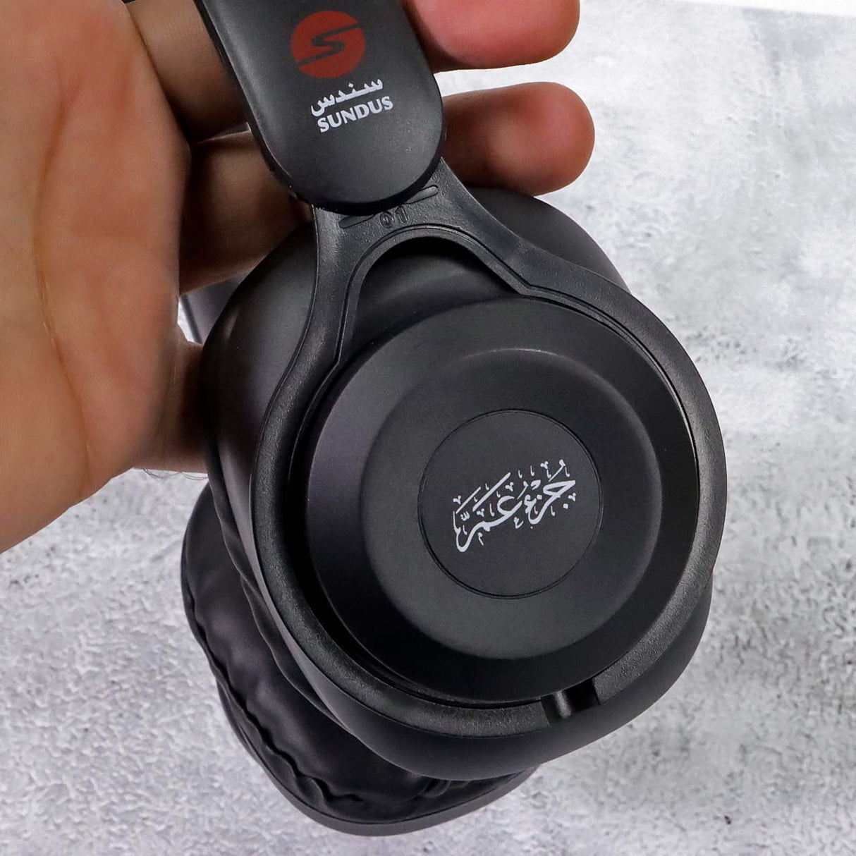 سماعة بلوتوث لاسلكية جزء عم