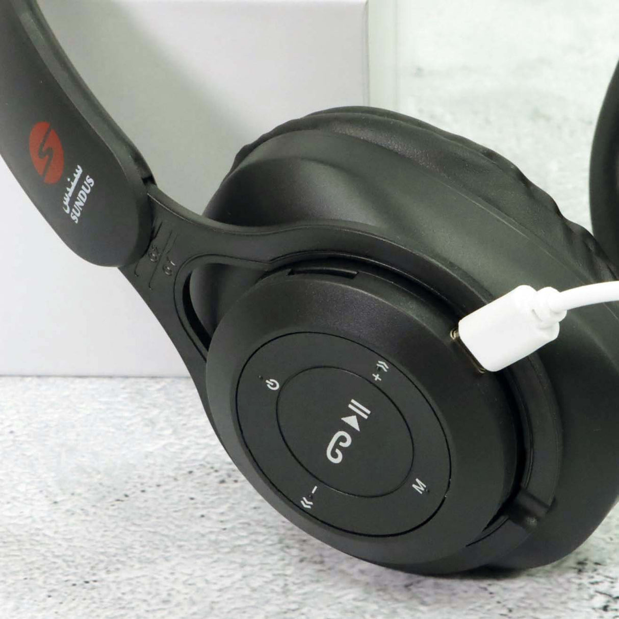 كتاب السيرة النبوية الالكتروني الناطق