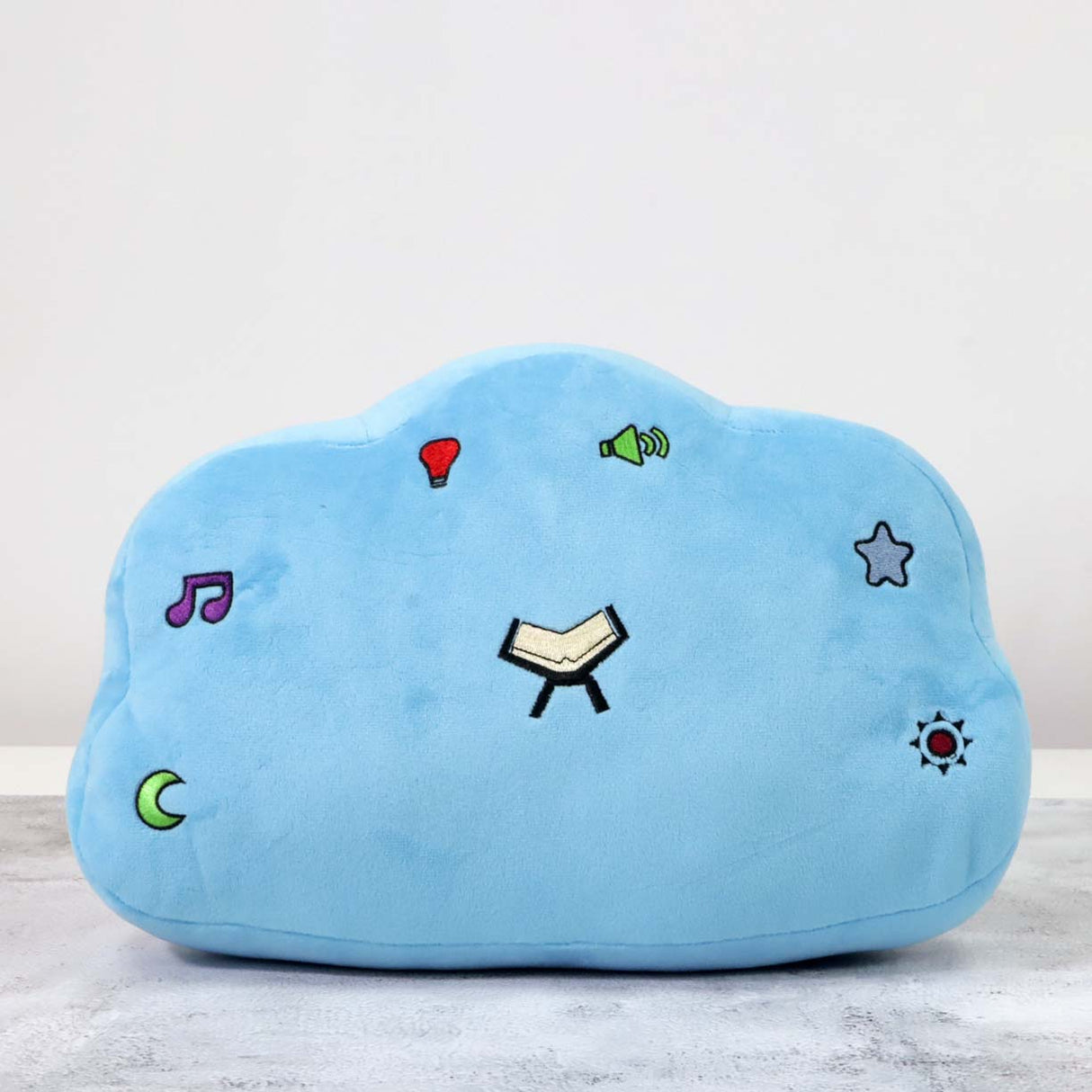 كتاب السيرة النبوية الالكتروني الناطق