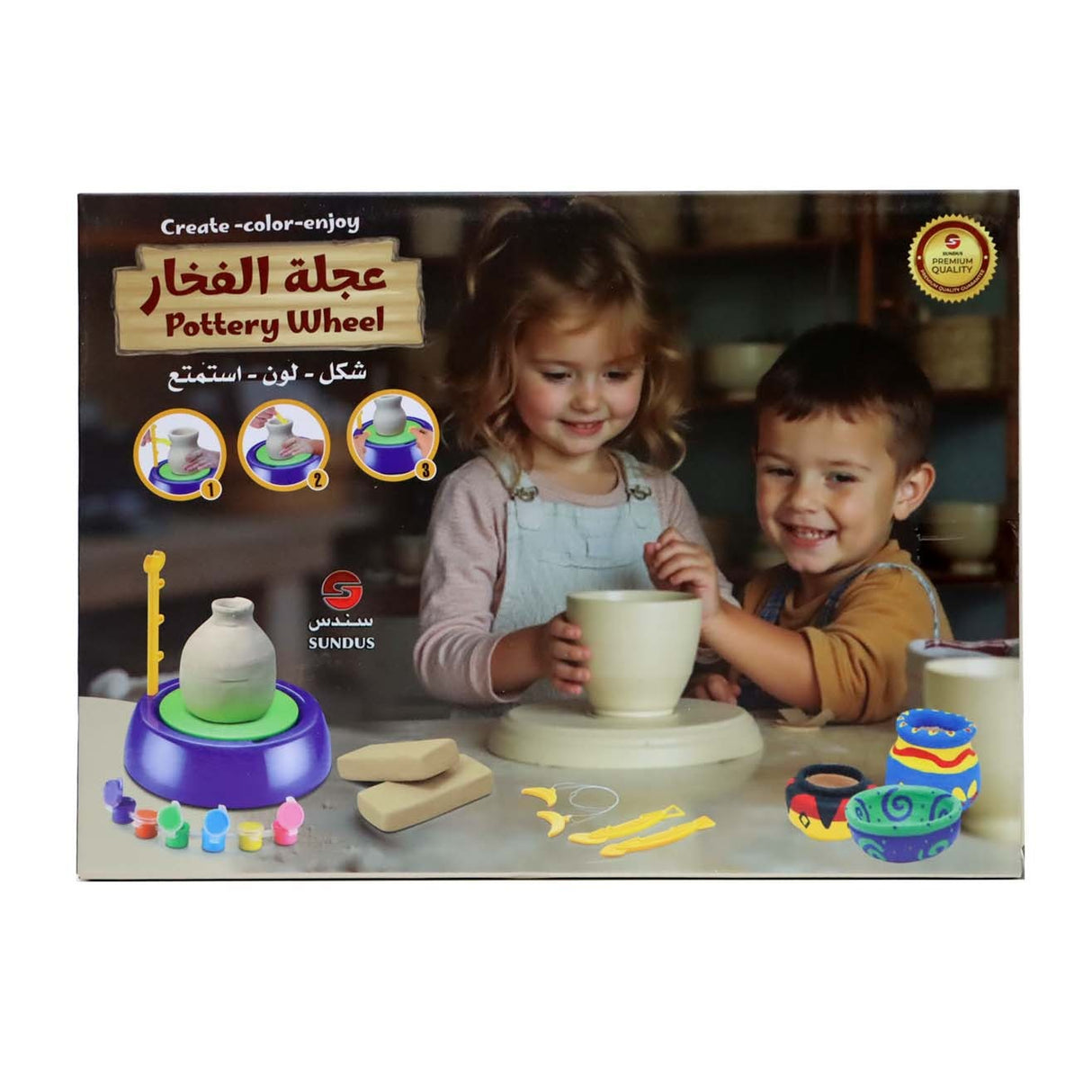 عجلة الفخار