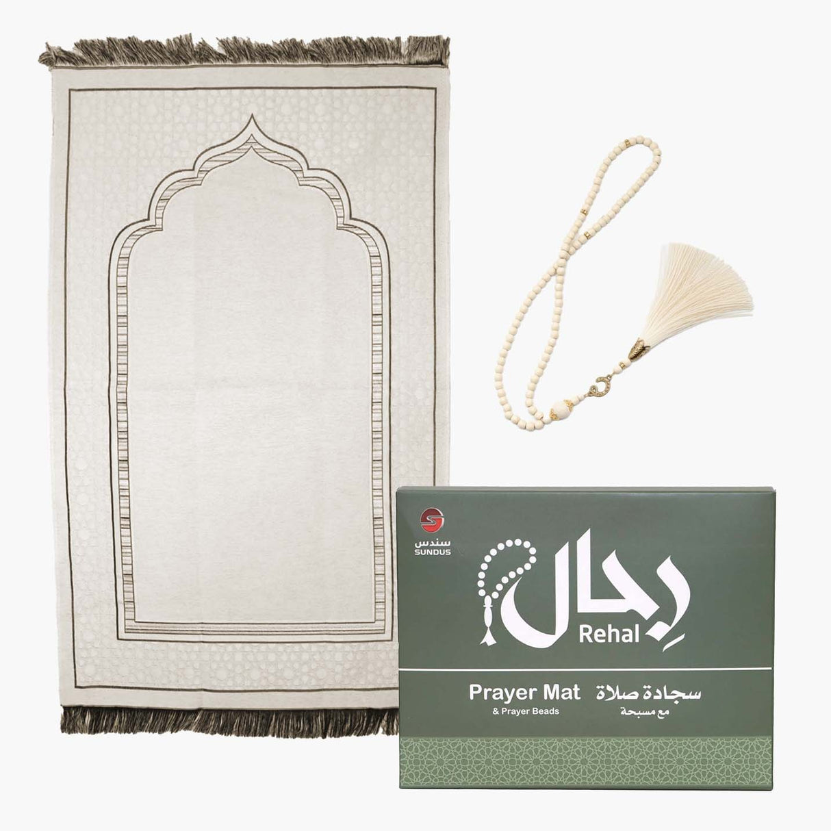 Rahhal Prayer Mat with Tasbeeh
