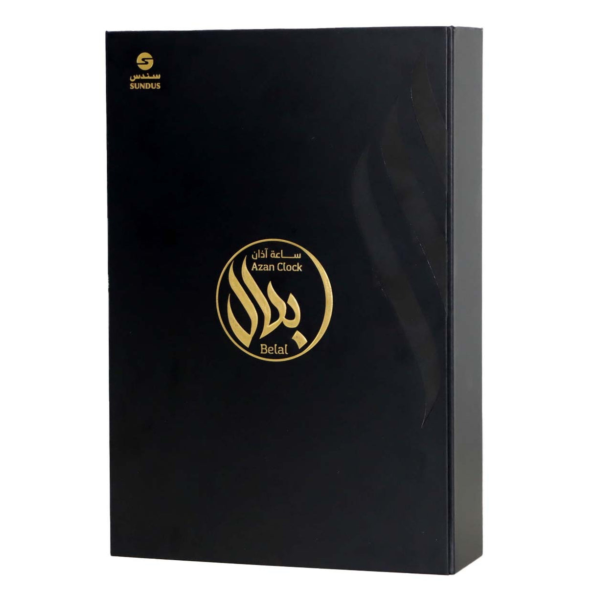 Adhan Clock – Bilal