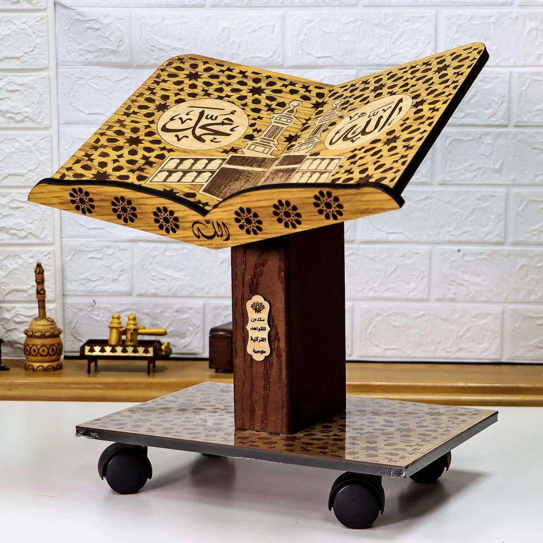 حامل الحرم المكي