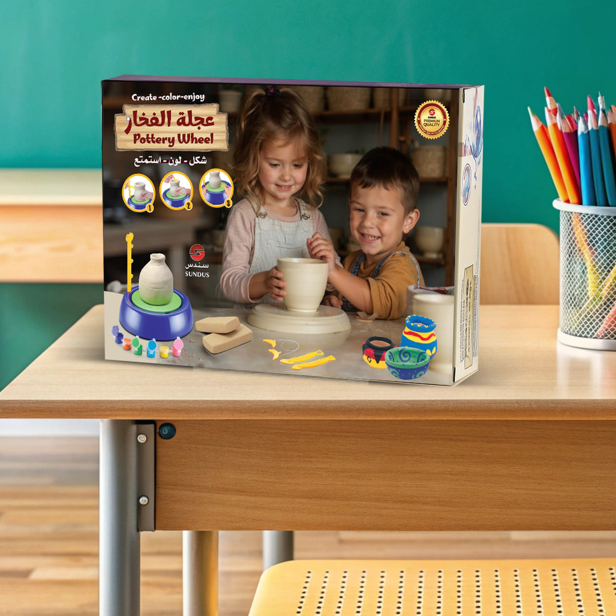 عجلة الفخار