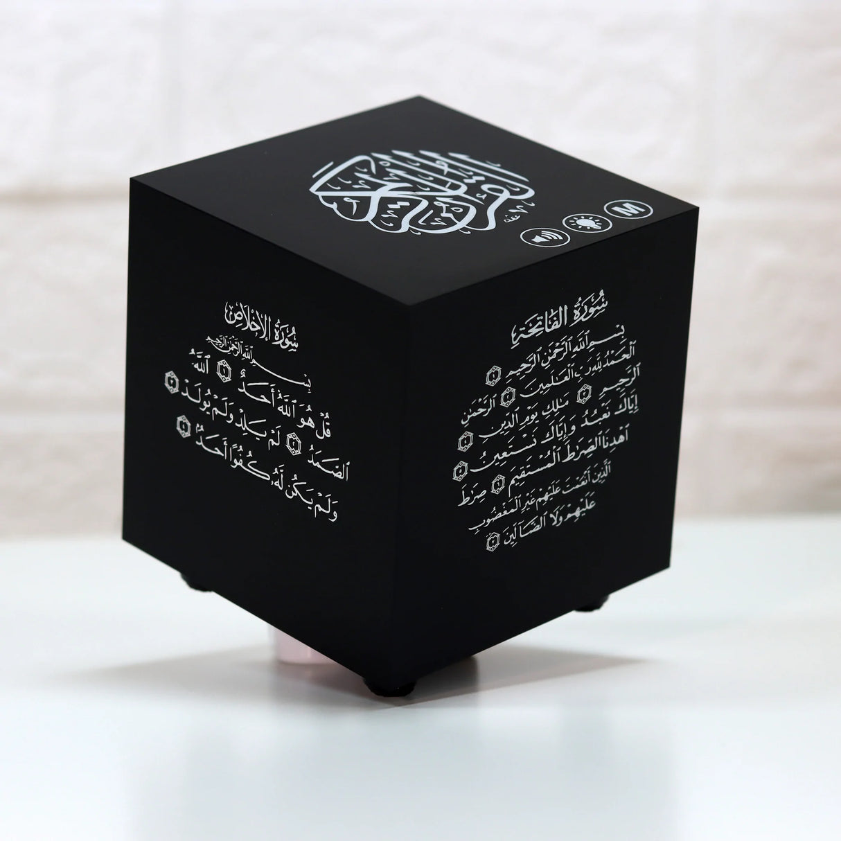 سماعة القرآن الكريم مع نقوش