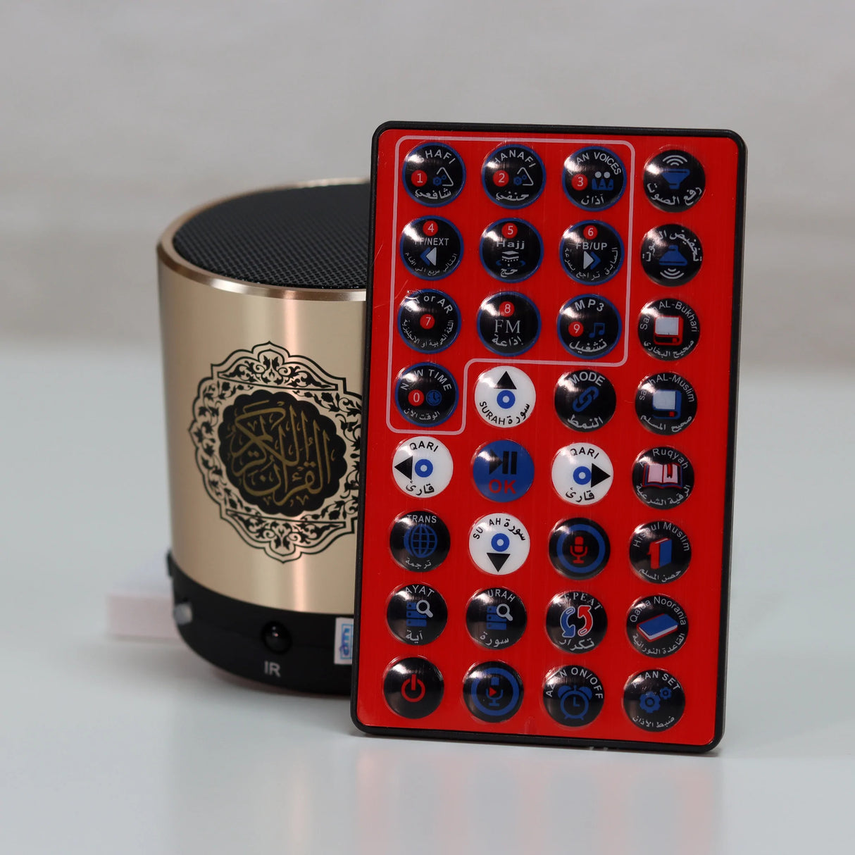 سماعة القران الكريم 8 جي بي