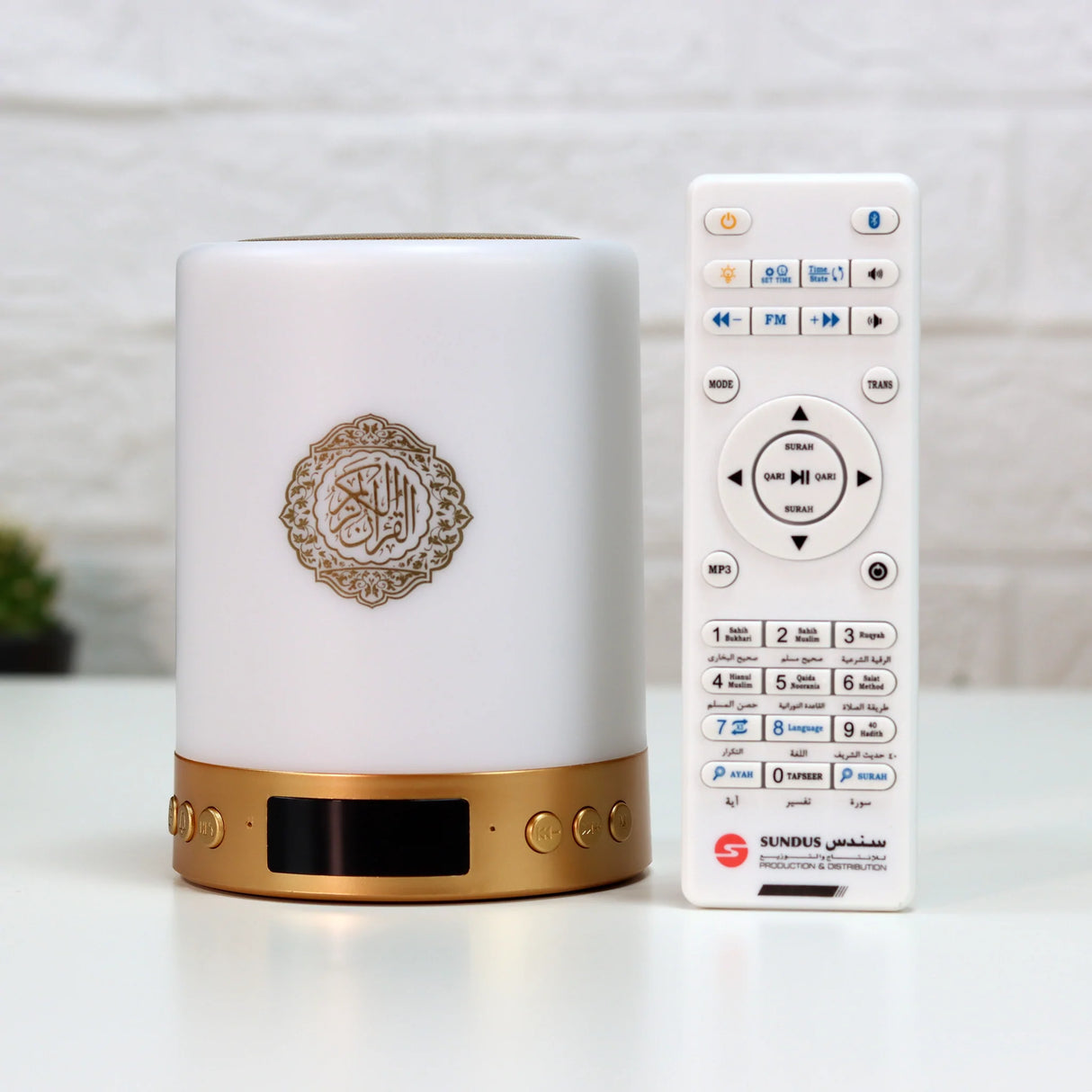 Luminous Quran Speaker with Adhan