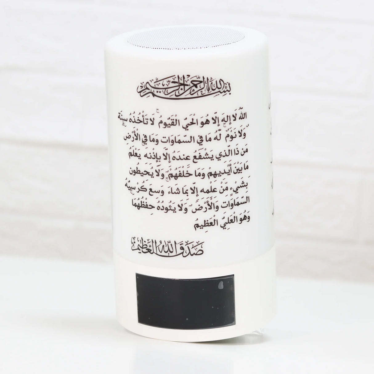 سماعة بلوتوث محمولة مع اضاءة وساعة مدمجة