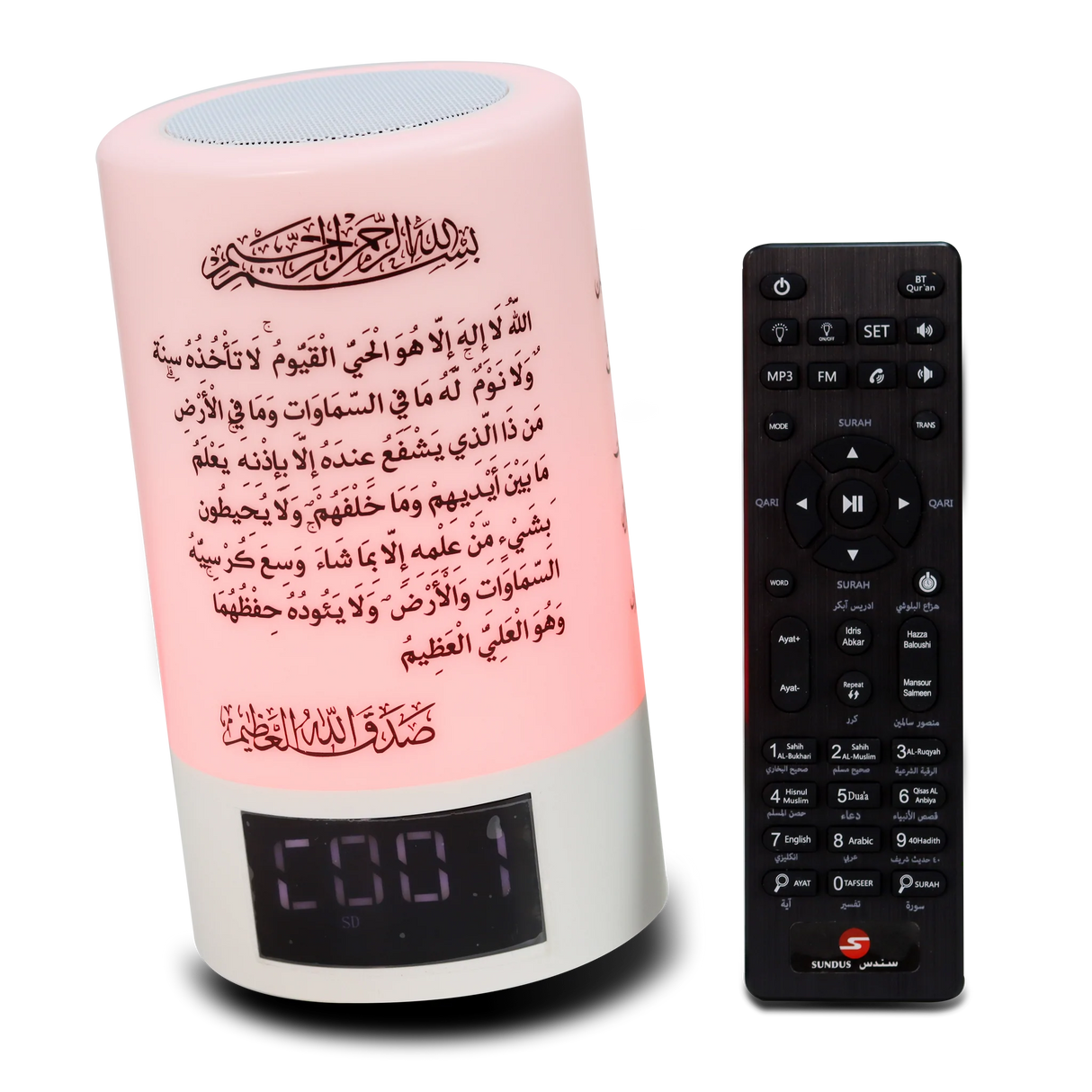 سماعة بلوتوث محمولة مع اضاءة وساعة مدمجة