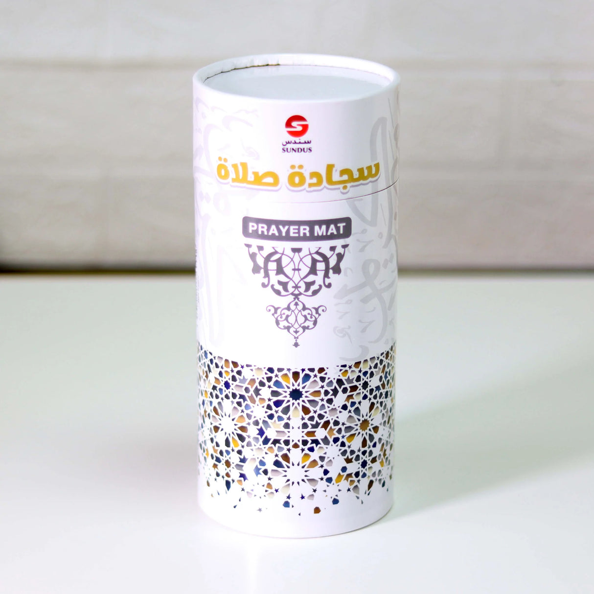 سجادة المدينة في علبة اسطوانية هدايا الحج