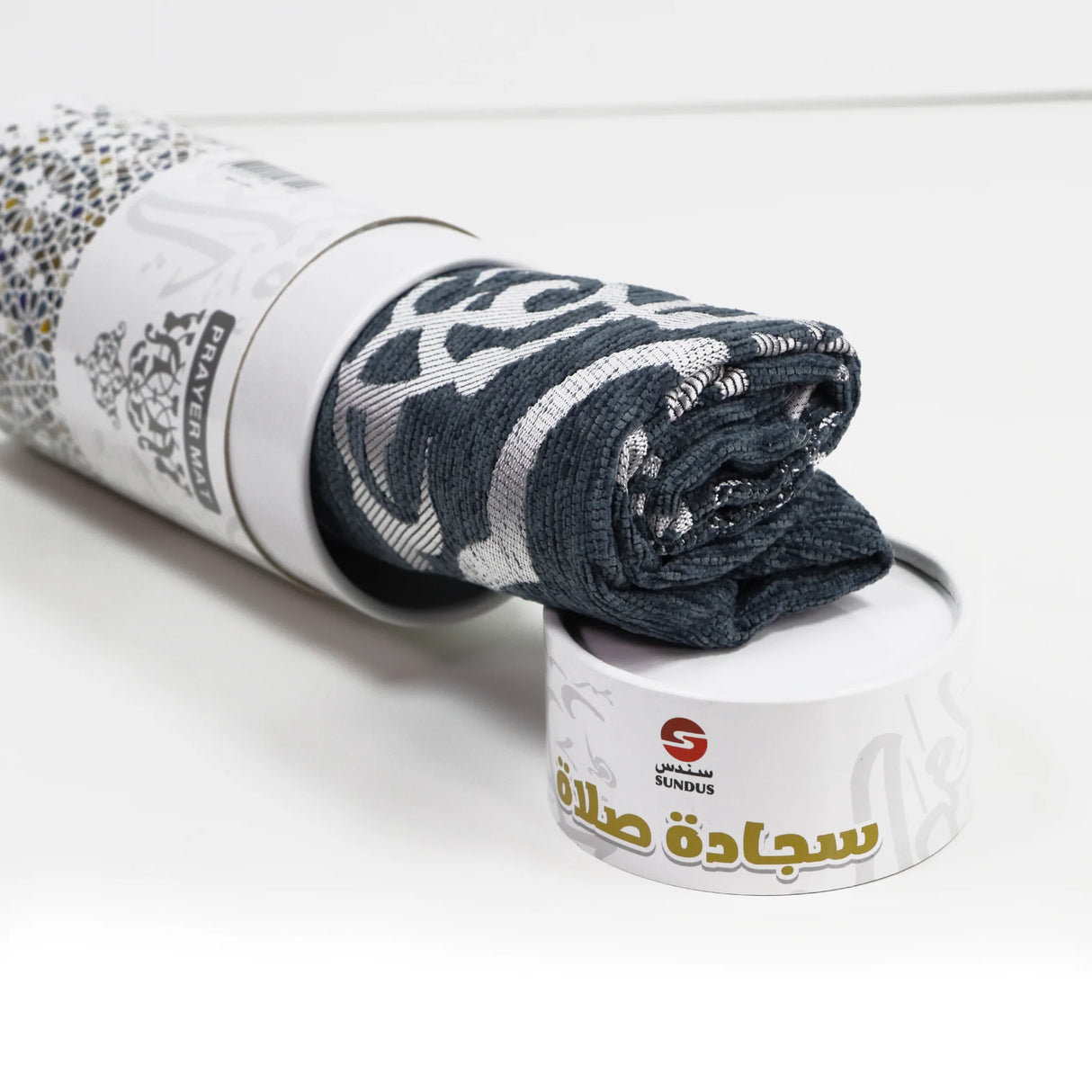 سجادة المدينة في علبة اسطوانية هدايا الحج