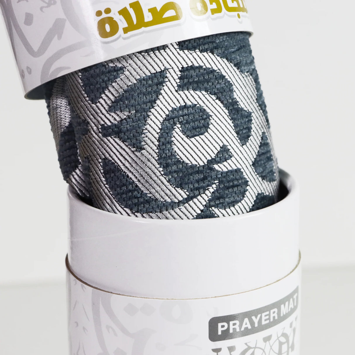 سجادة المدينة في علبة اسطوانية هدايا الحج