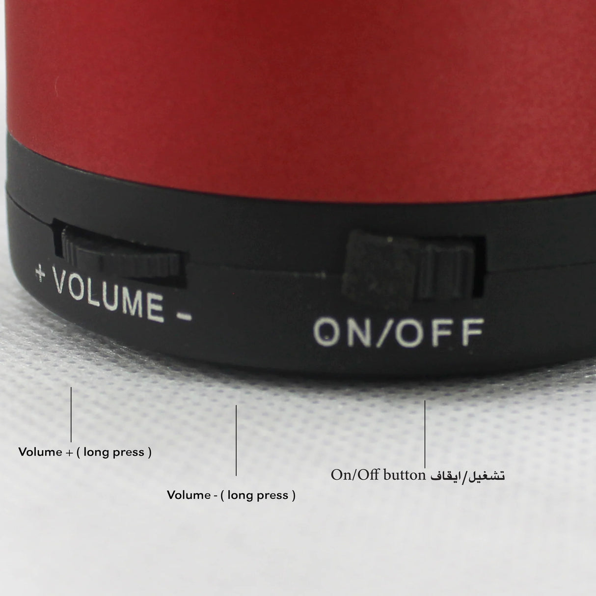 سماعة تفسير النابلسي