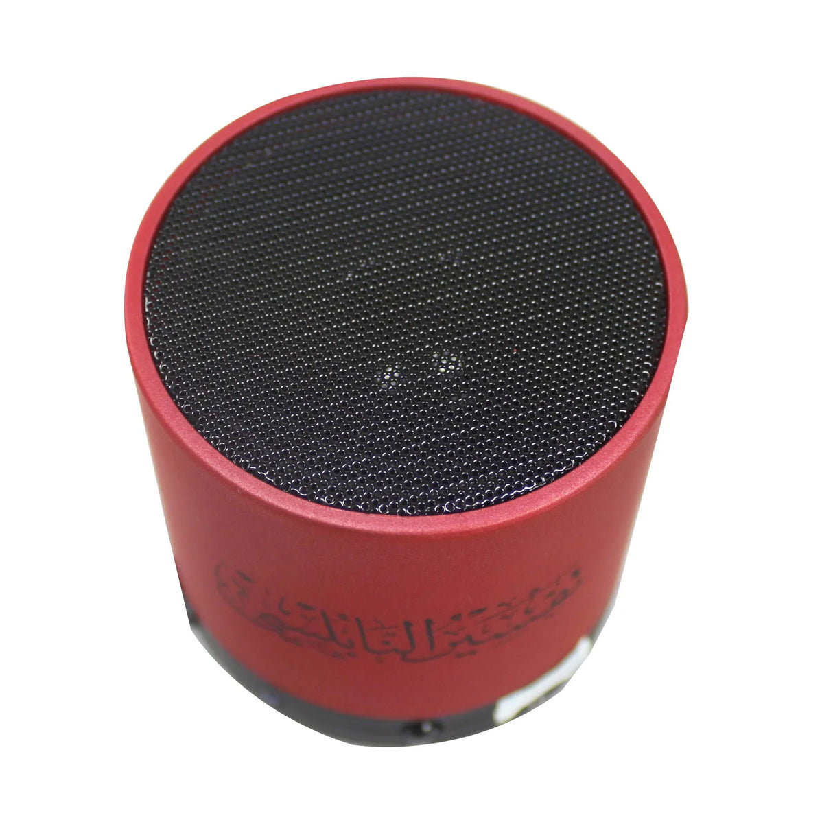 سماعة تفسير النابلسي