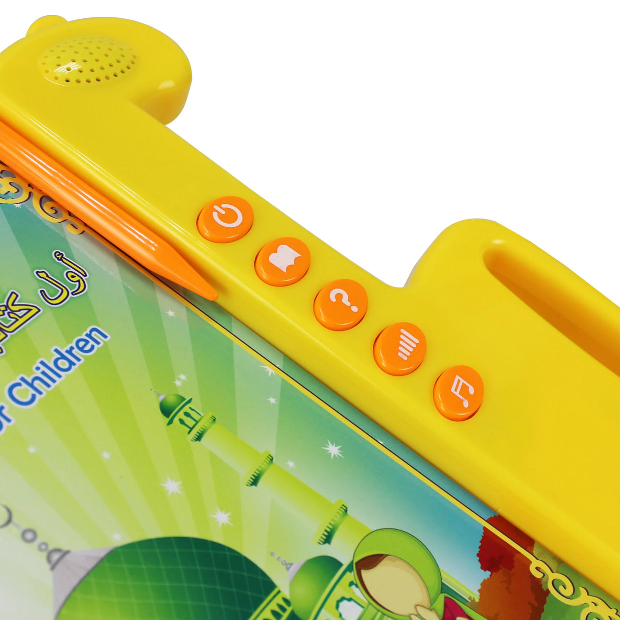 أول كتاب الكتروني لتعليم الأطفال