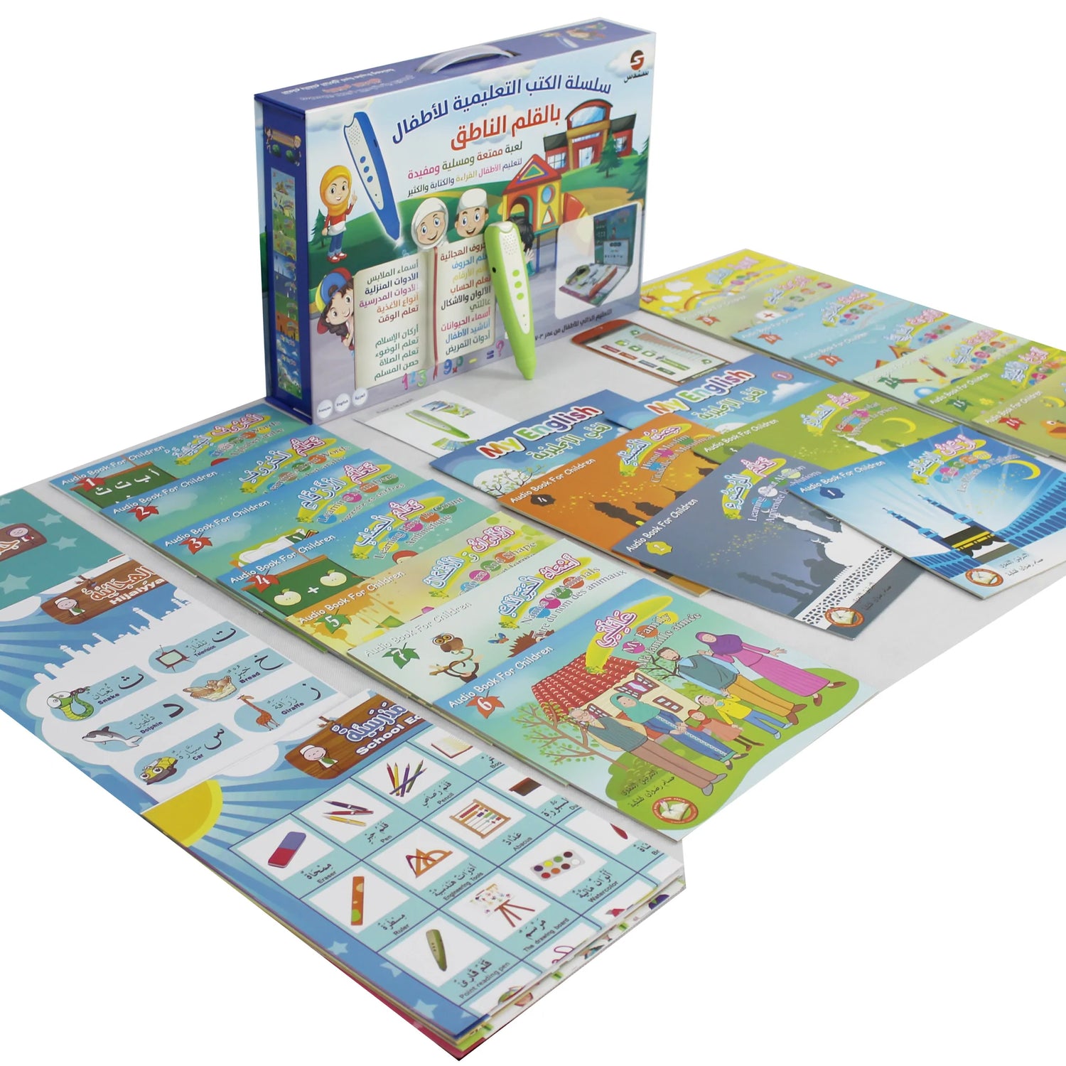 Interactive Educational Book Series for Children with Reading Pen