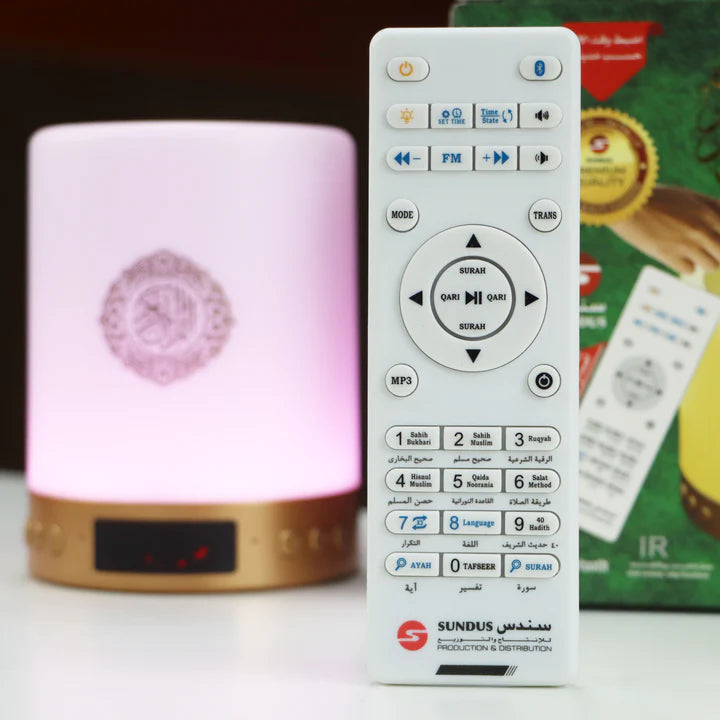 Luminous Quran Speaker with Adhan
