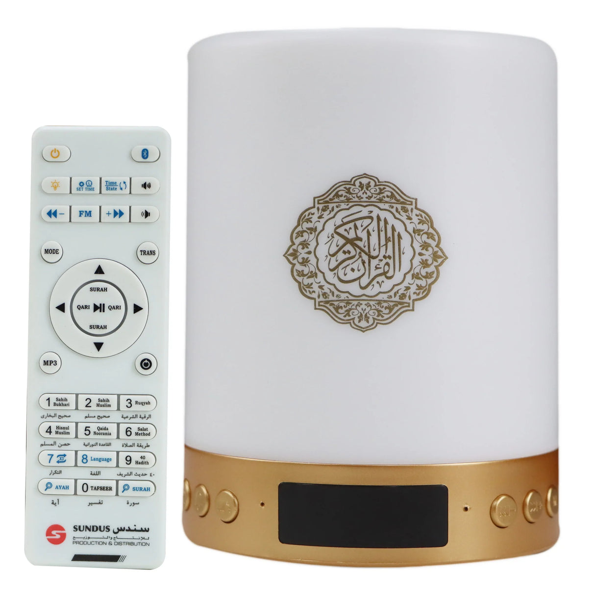 Luminous Quran Speaker with Adhan