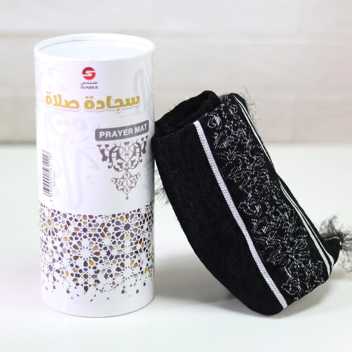 سجادة المدينة في علبة اسطوانية هدايا الحج