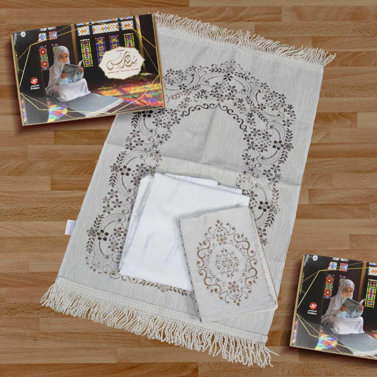 سندس سجادة صلاة مع ثوب صلاة وغطاء للمصحف للفتيات الصغيرات هدايا الحج