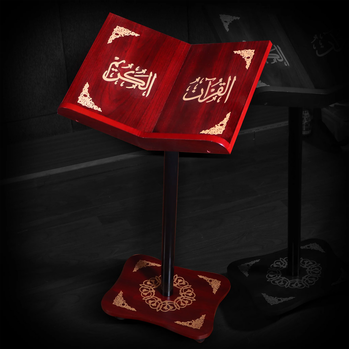 Multi-Colored Qur'an Stand