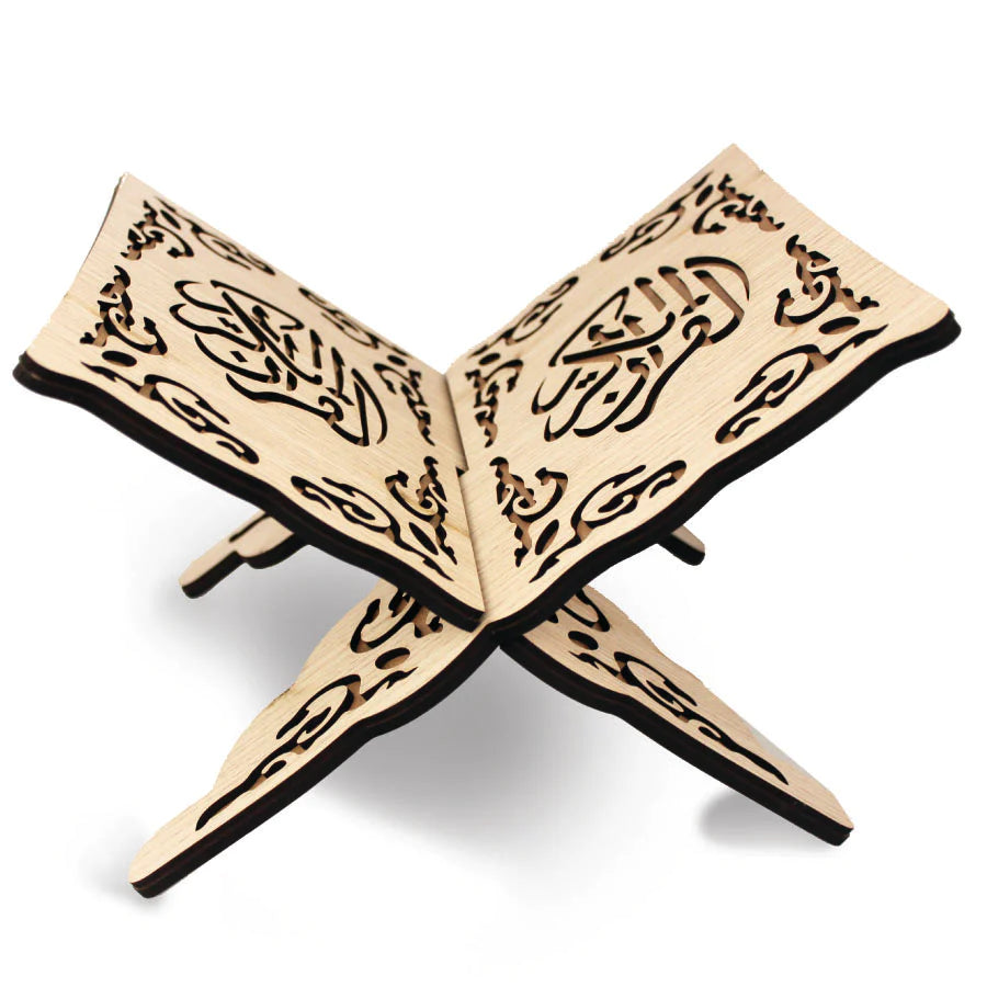 حامل القرآن الكريم القابل للطي