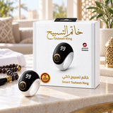 Smart Tasbeeh Ring