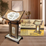 Sundus Qur'an Stand - For Large Qur'an