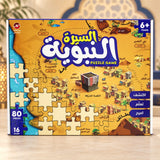 Interactive Faith Stories Puzzle Collection (Book + Puzzle)