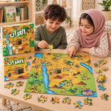 Qur'anic Stories with Assembly Pieces