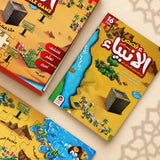 Interactive Faith Stories Puzzle Collection (Book + Puzzle)