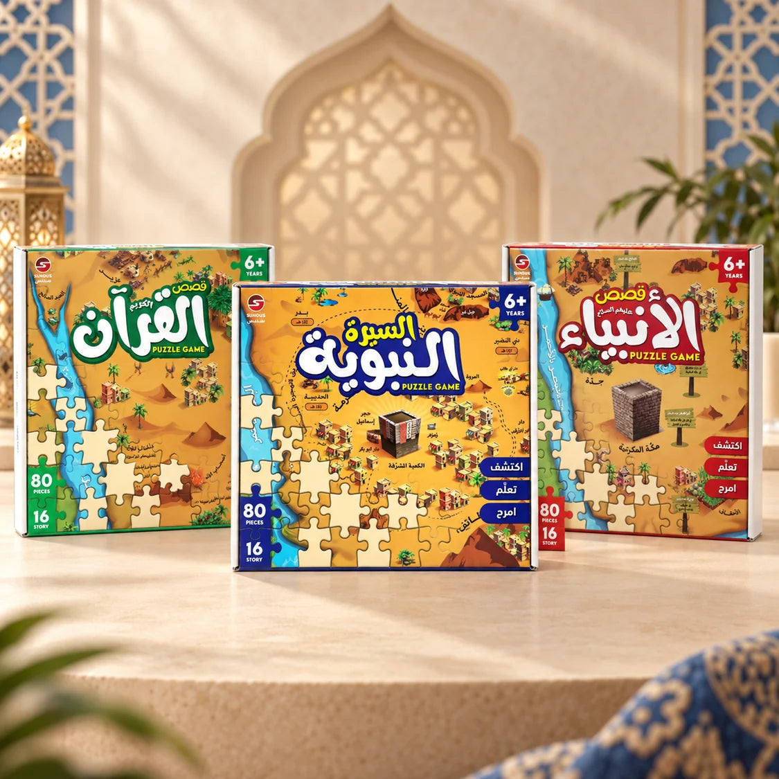 Interactive Faith Stories Puzzle Collection (Book + Puzzle)