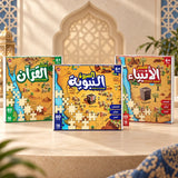 Interactive Faith Stories Puzzle Collection (Book + Puzzle)