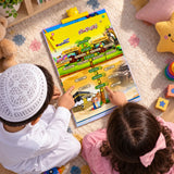 كتاب المسلم الصغير 