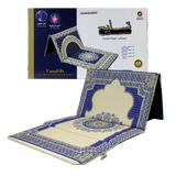 Sundus Prayer Mat with Back Support