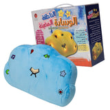 The Talking Illuminated Pillow