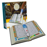 ​​القرآن الكريم مع القلم الناطق الحجم 16 جي بي مقاس 14*20 سم 