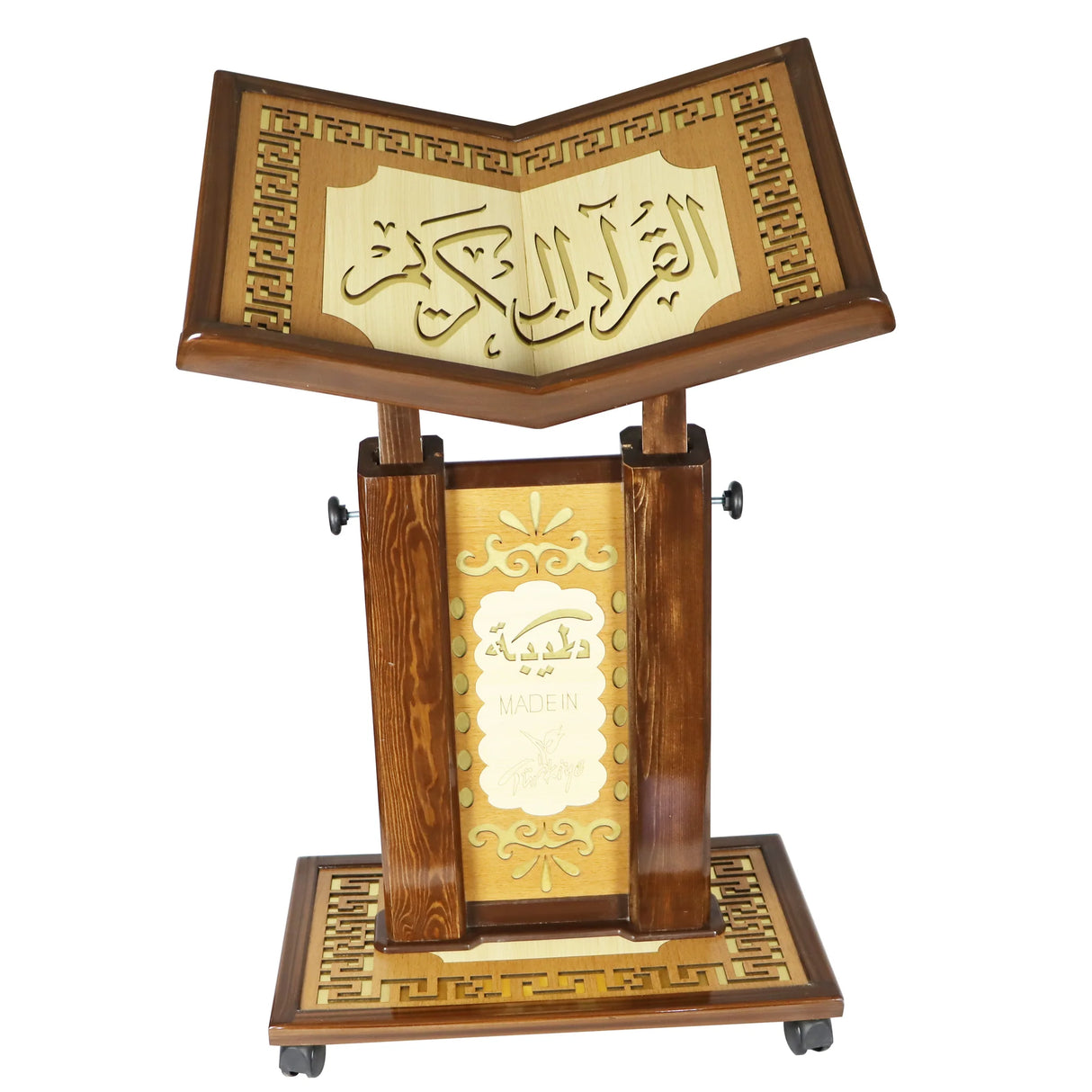 Sundus Qur'an Stand - For Large Qur'an