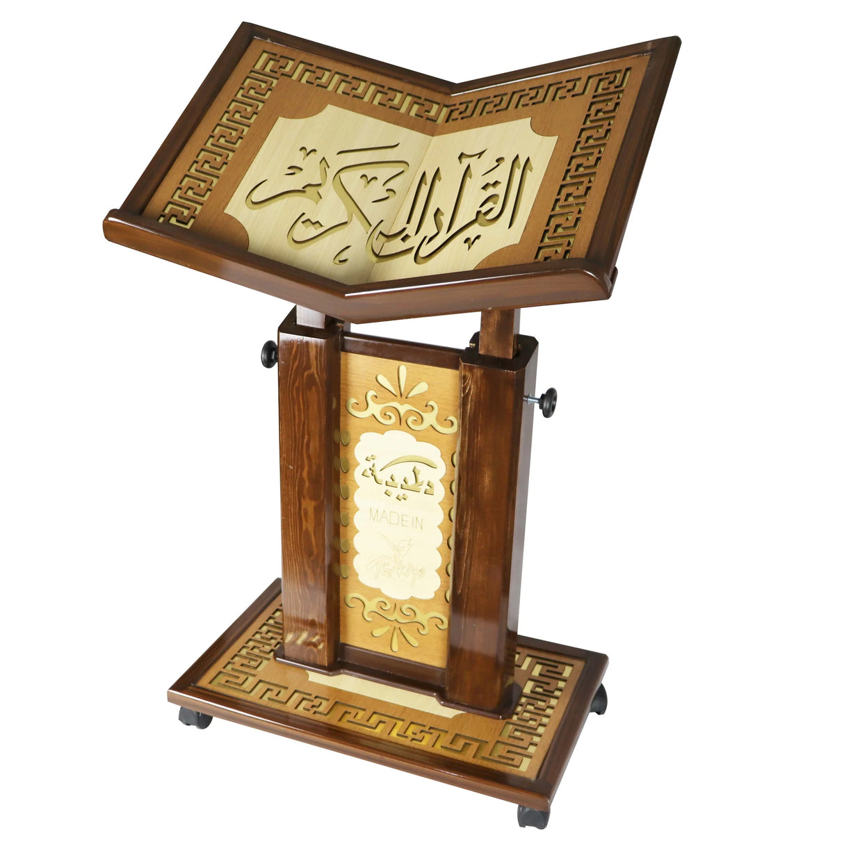 Sundus Qur'an Stand - For Large Qur'an