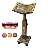 Tarteel Qur'an Stand