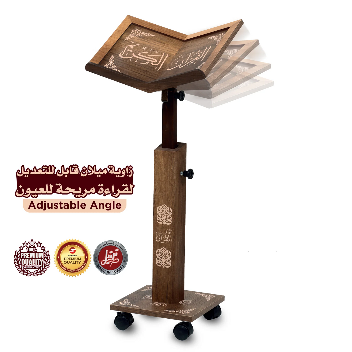 Tarteel Qur'an Stand