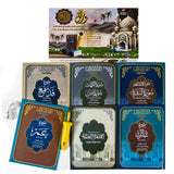 Wartel Quran Set with Reading Pen