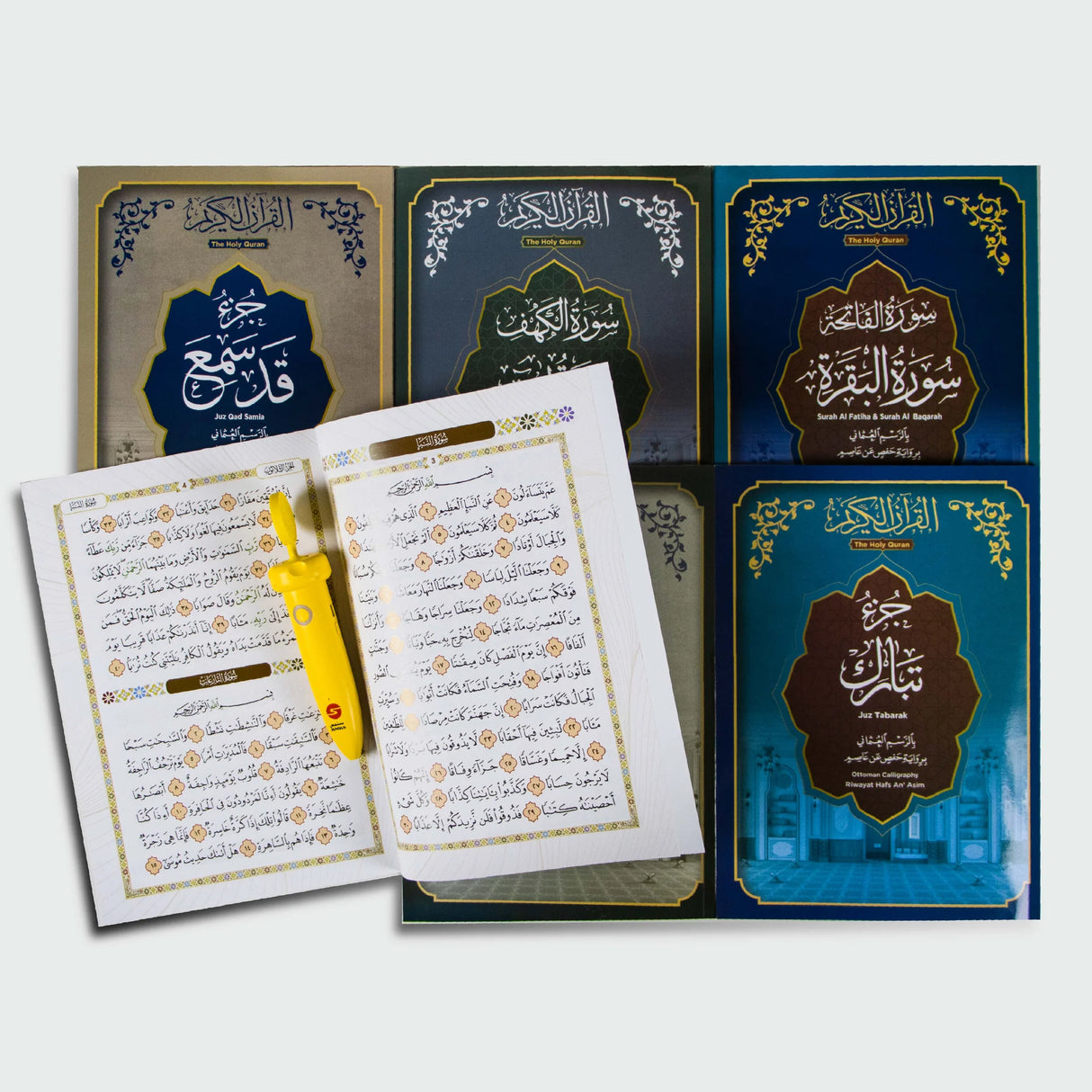 Wartel Quran Set with Reading Pen