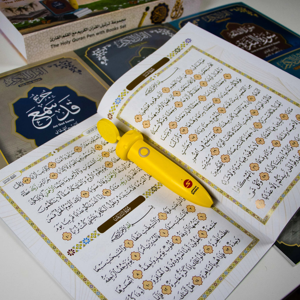 Wartel Quran Set with Reading Pen