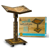 Quran Stand